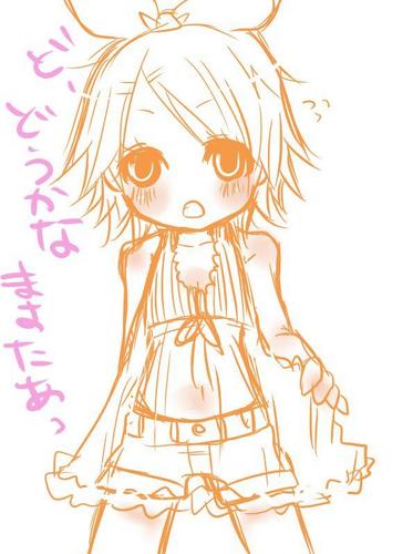 着てみたんですけど