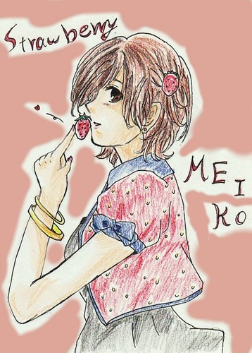 ファミマで売っていた飴に萌えたので描いてみた-4