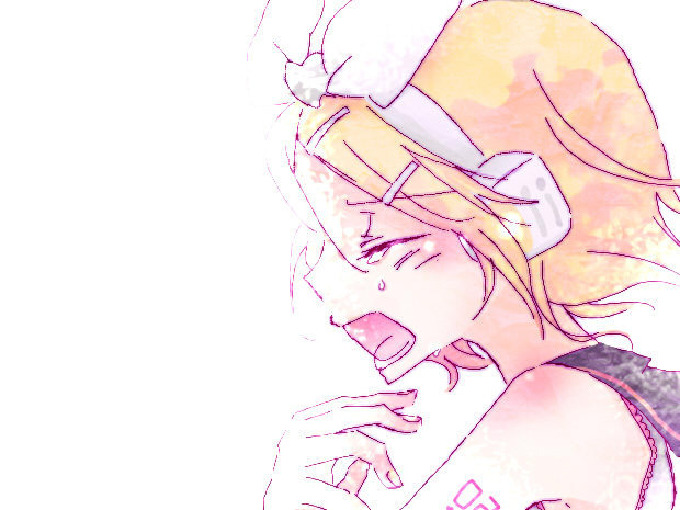 消さないで。