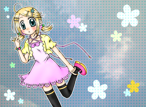 お出かけしましょ!