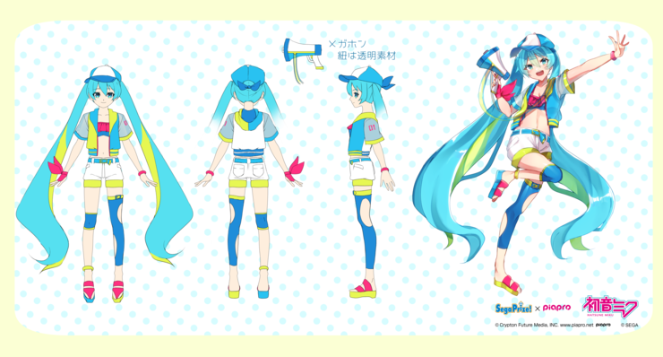SPLASH!!