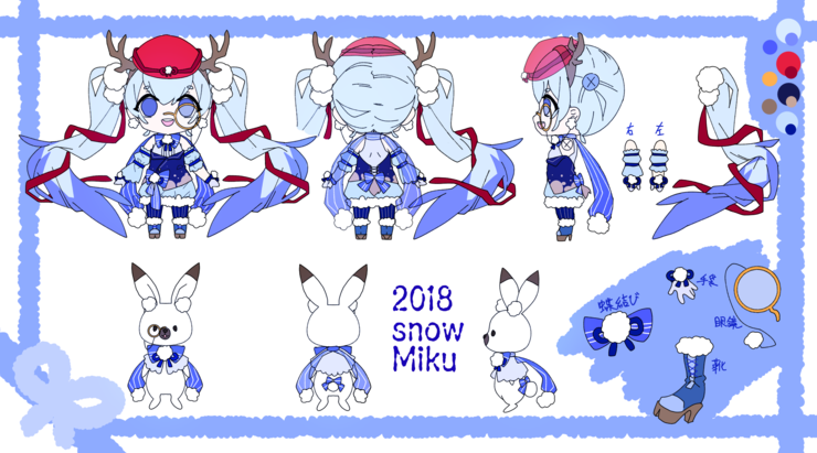 2018snow Miku