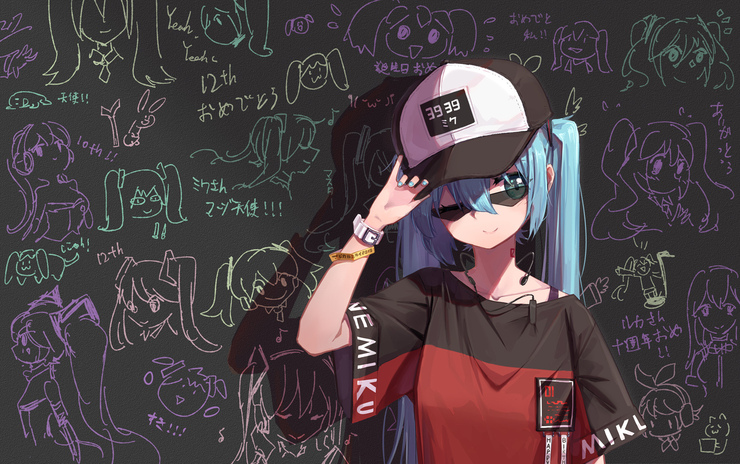 ミク誕の絵