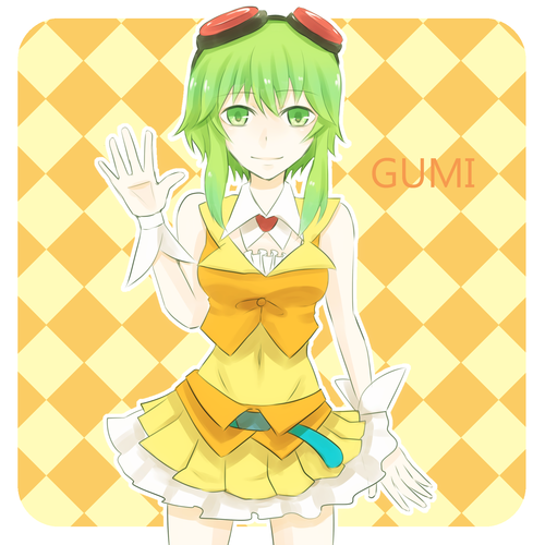 ぐみたん