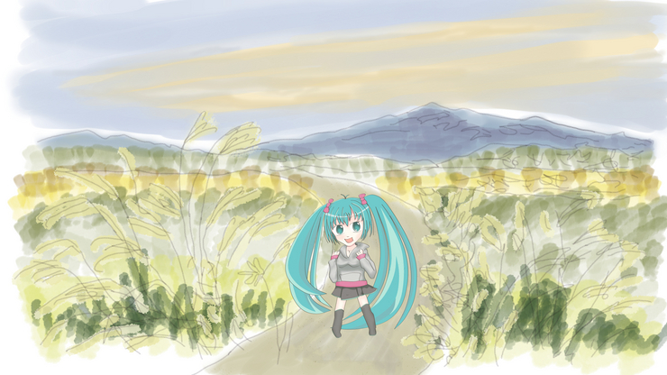 ミクのいる風景