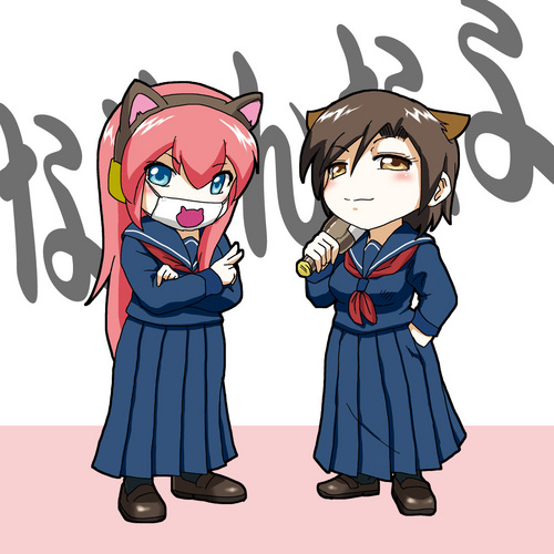 姐さんズ
