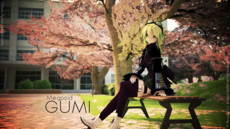 Megpoid GUMI