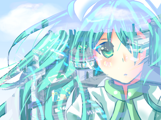 a neo world