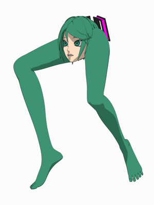 シテヤンヨ
