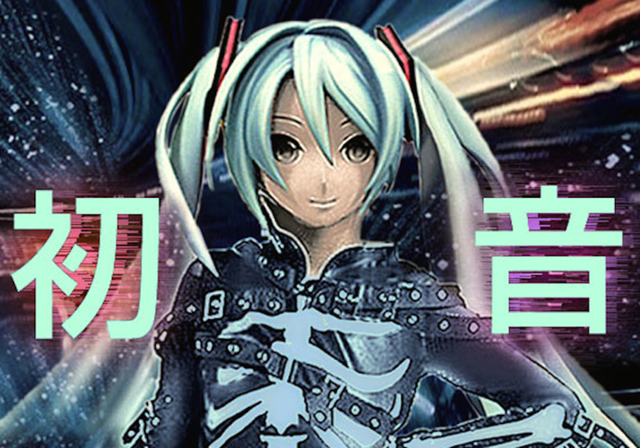 2018 Myミク・ダーク