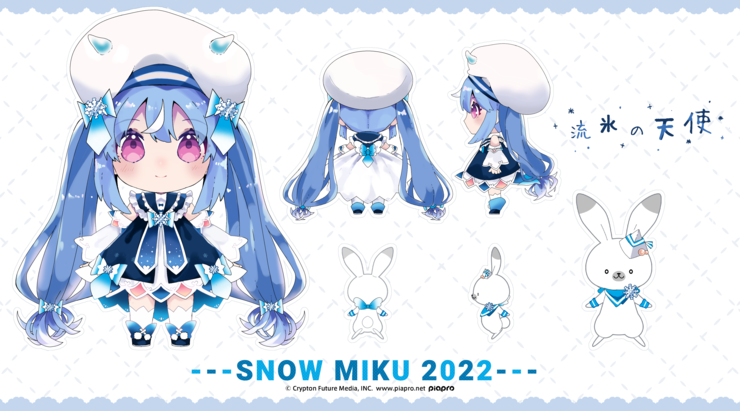 SNOW MIKU 2022