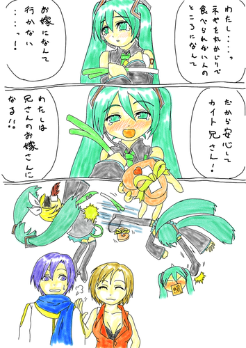 まあ、バレンタインですから。