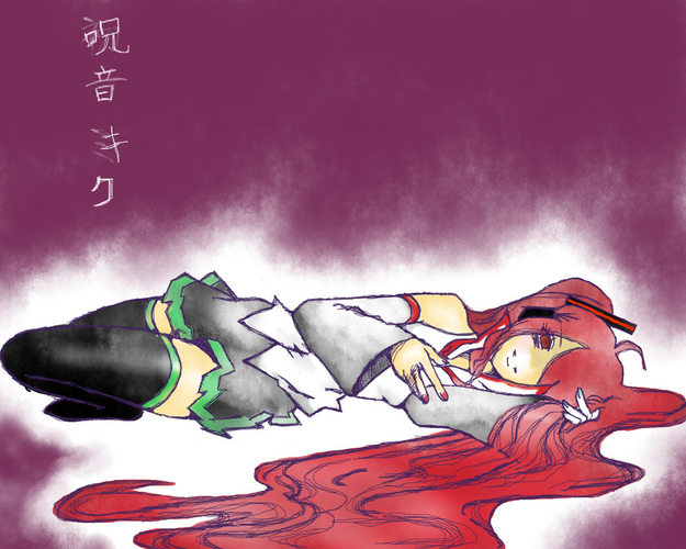 やっぱり