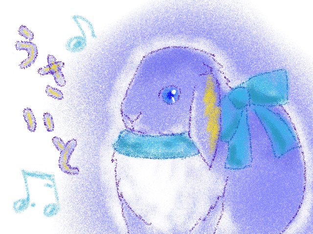 うさいと