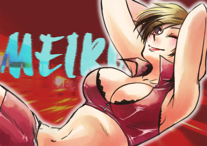 MEIKOさん