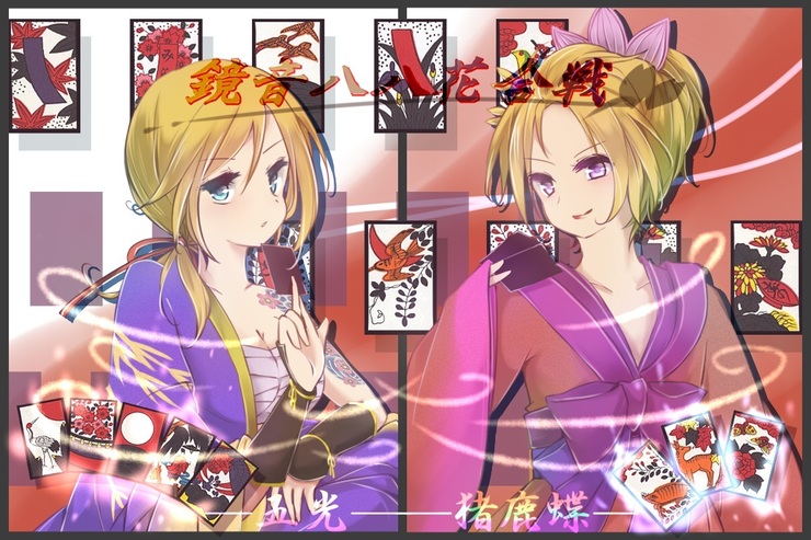 いざ、尋常勝負!
