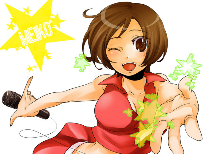 MEIKO
