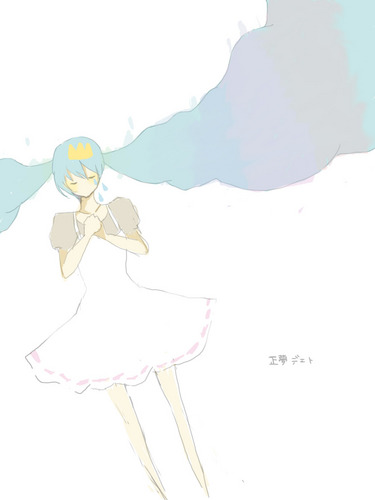 さよなら夢で逢う君、