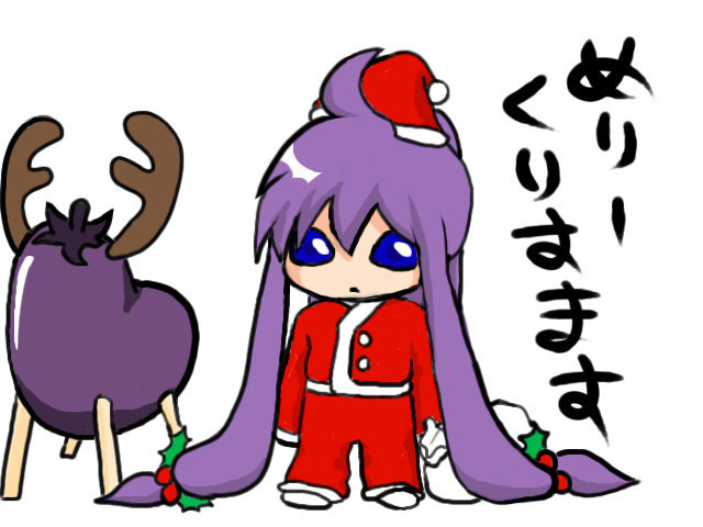 クリスマス