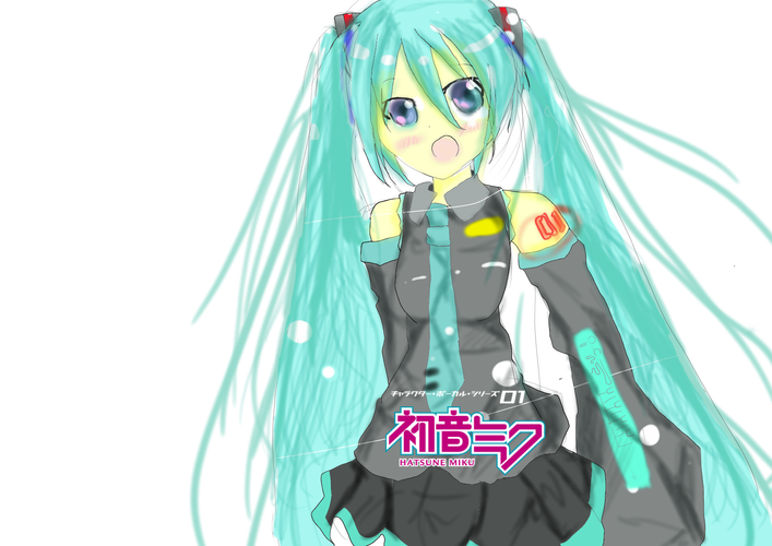 初音ミク-初めてちゃんと描いた-