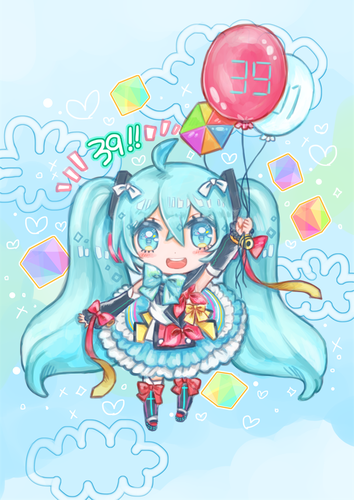 空飛ぶマジミラミクさん