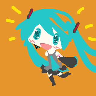 ワァイ!