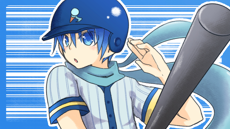 4番バッターKAITO