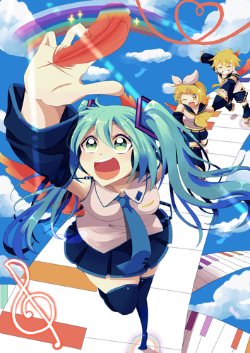 ~君へと繋ぐ架け橋~
