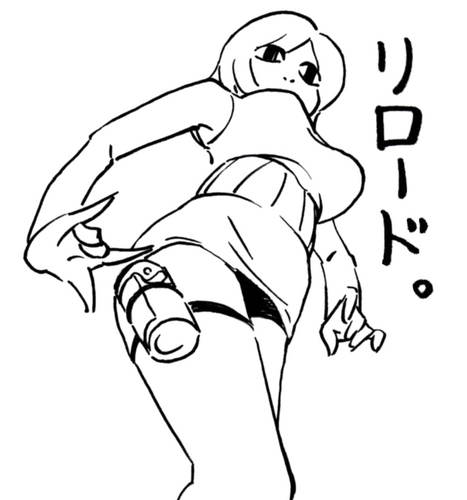 迷子_リロード
