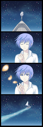 星海の旅路