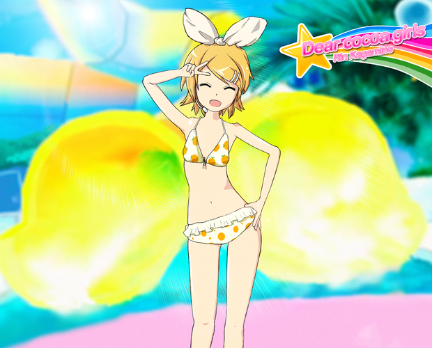 らっきー!