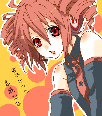 テト