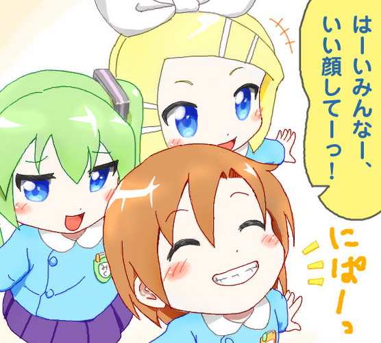 ぼかろ幼稚園
