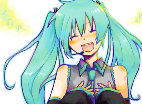一緒に歌おう