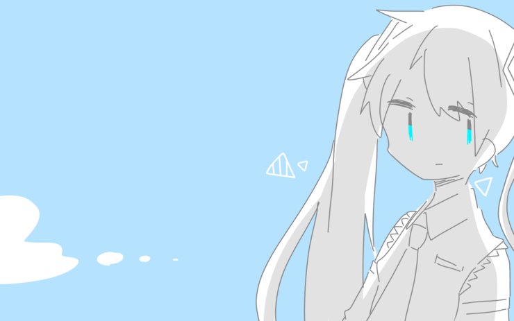 青