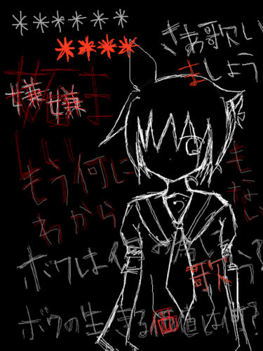 パラジクロロべンゼン