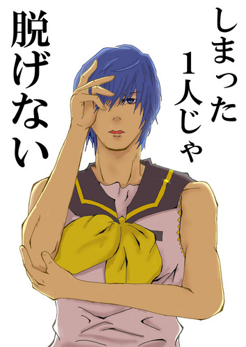 後には引けない