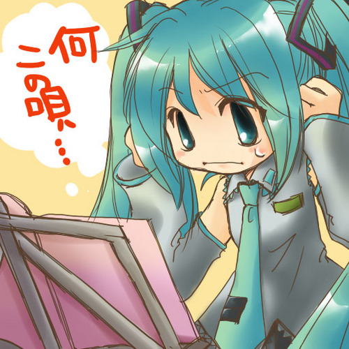 困惑