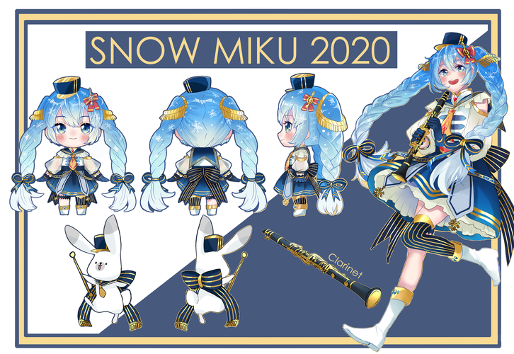 Snow Miku 2020