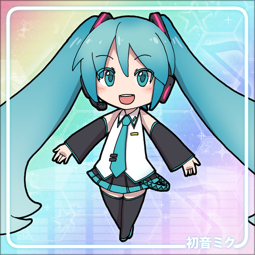 初音ミク