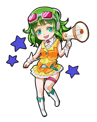 ぐみ