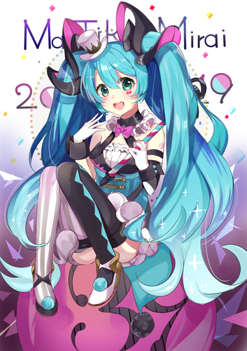 マジカルミライ2019