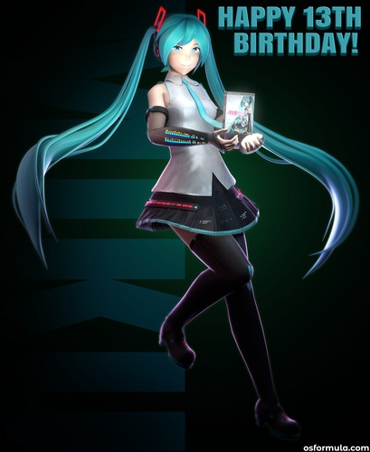 13周年