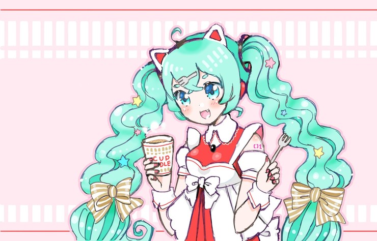 CUP NOODLE!