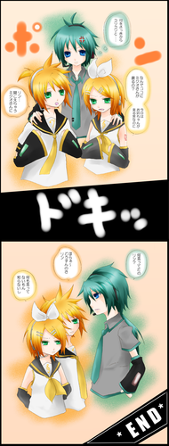 ちょっと息抜き