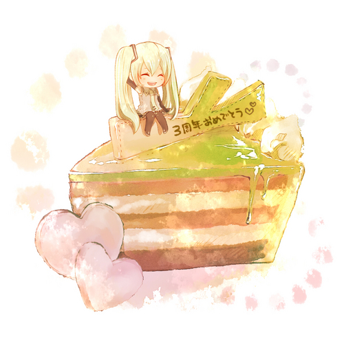 みく