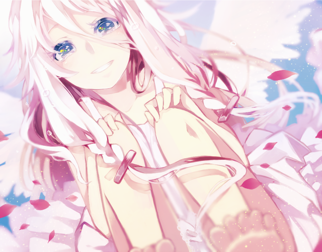 空からIA