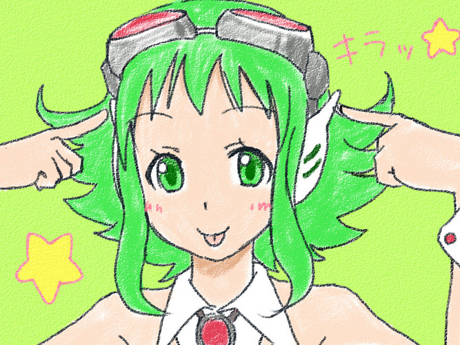 ぐみ「あなたを見た瞬間、ここにキラッ☆と来ちゃいましたね」