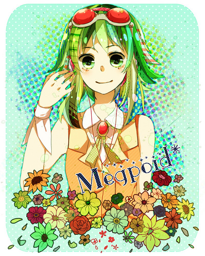 ぐみさん