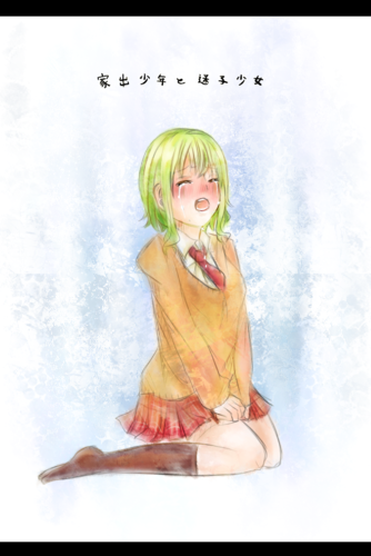 ぽろぽろ